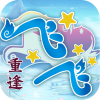 《飞飞：重逢》