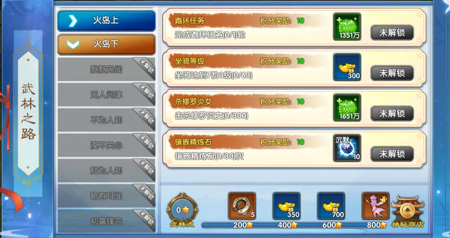 2.png