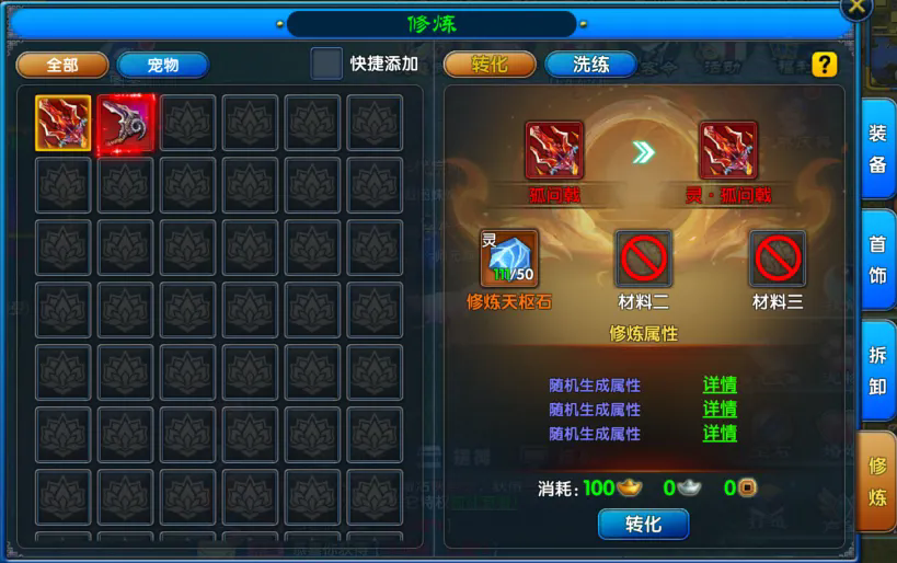4.png