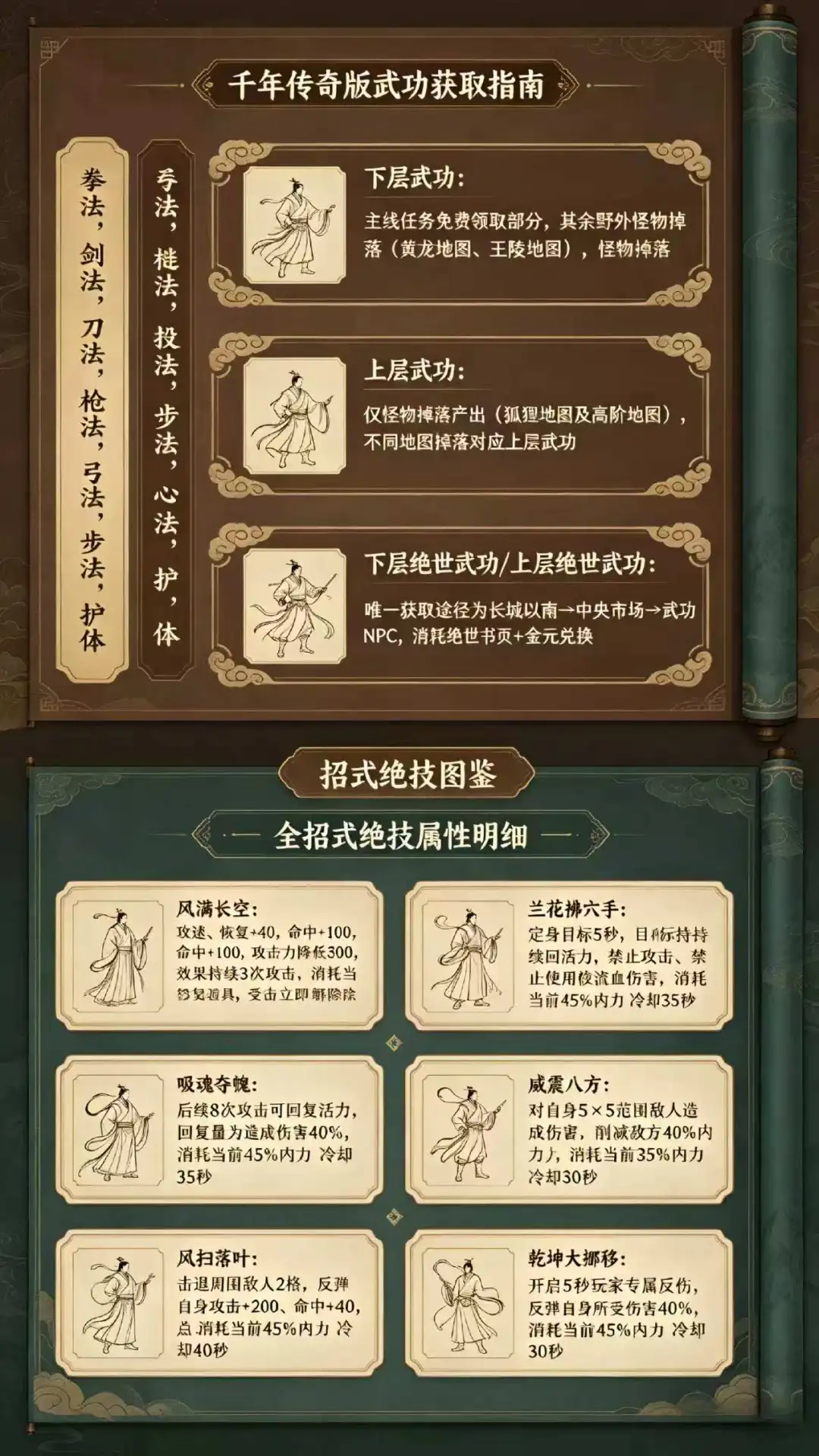 640 (5).webp